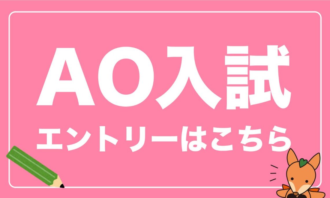 HPのバナー (1)