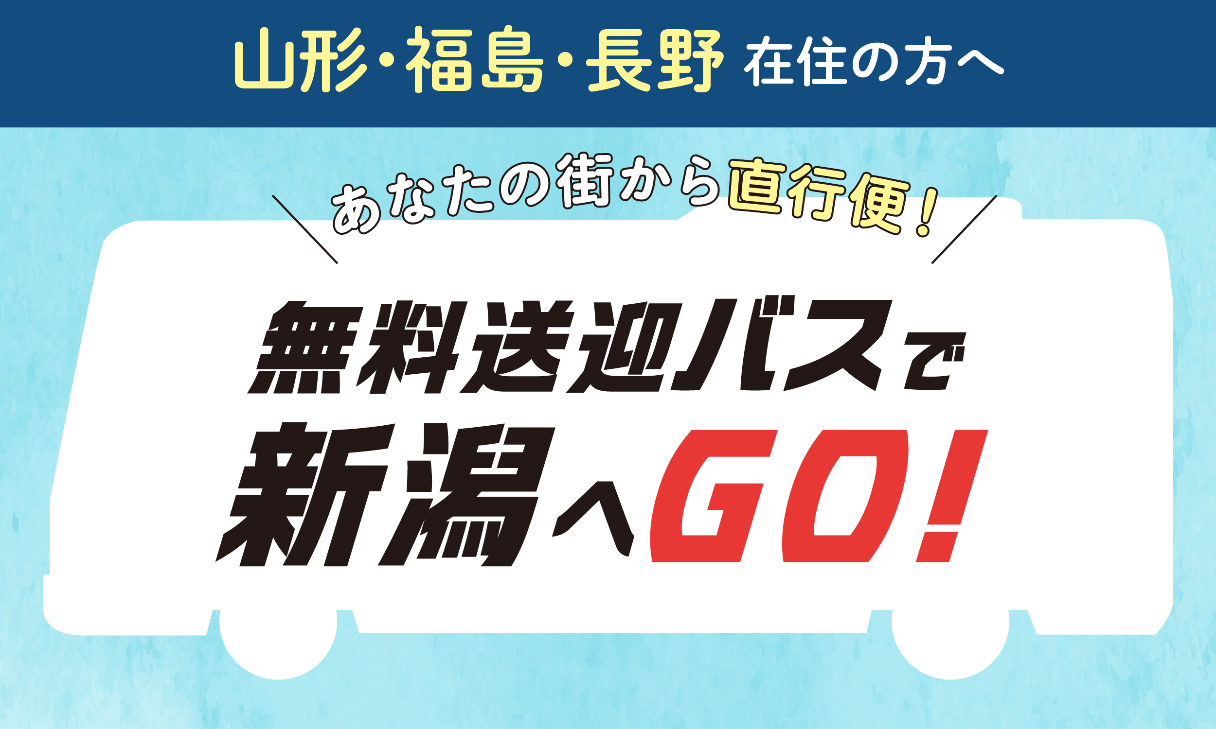 ニフィスイフ
