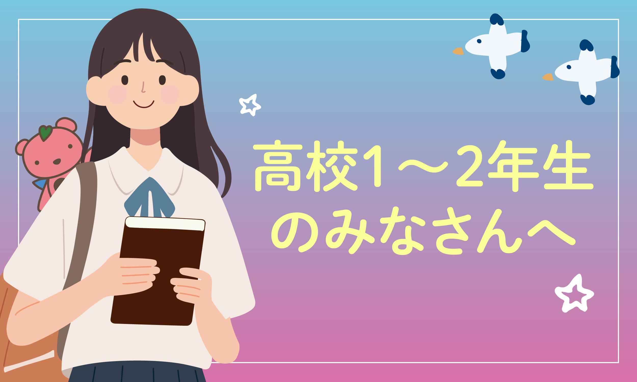 9 2