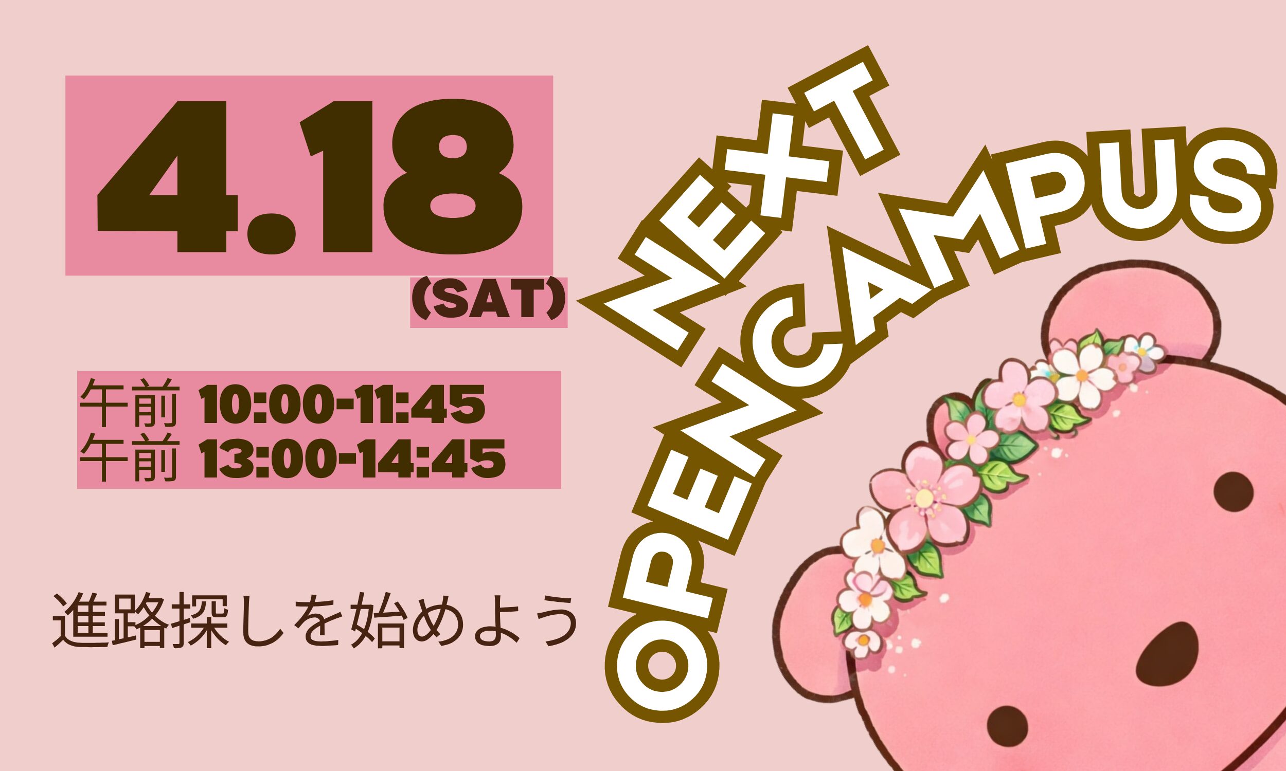 92e0d23c1cf4f3069e1b21bf20ddd1d8-1