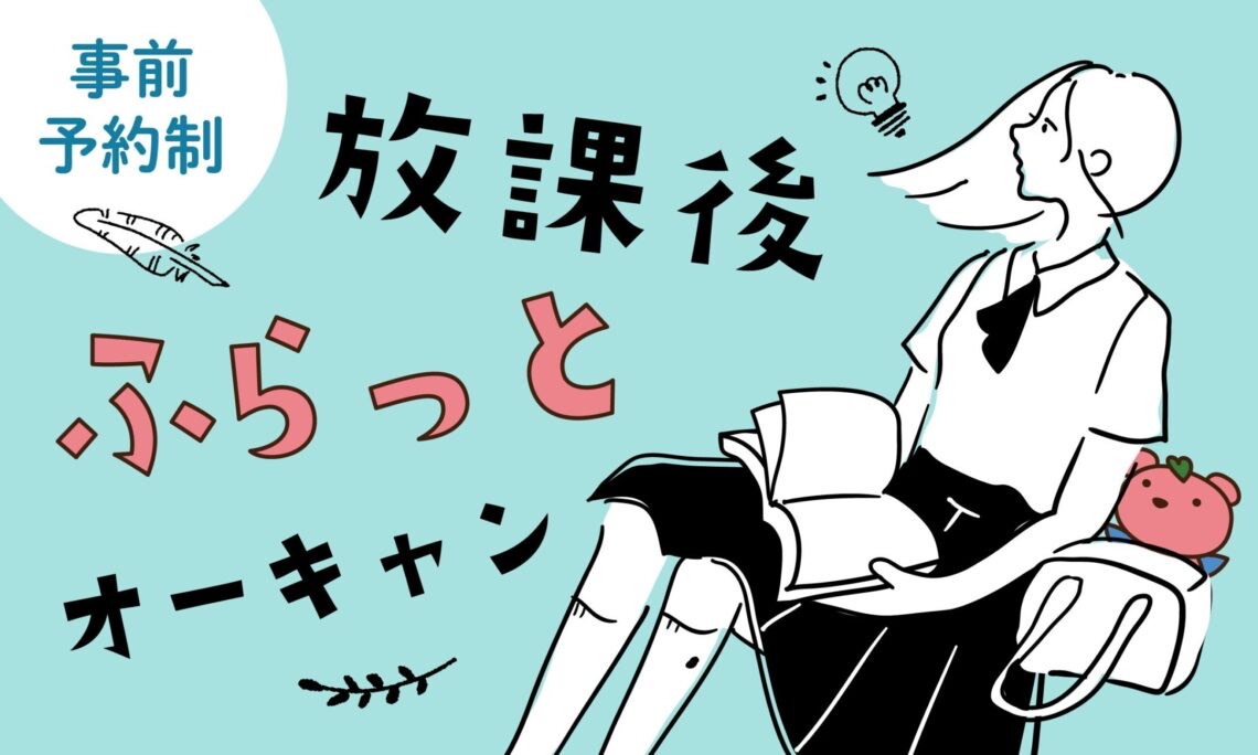 Image_20251022_090232_930