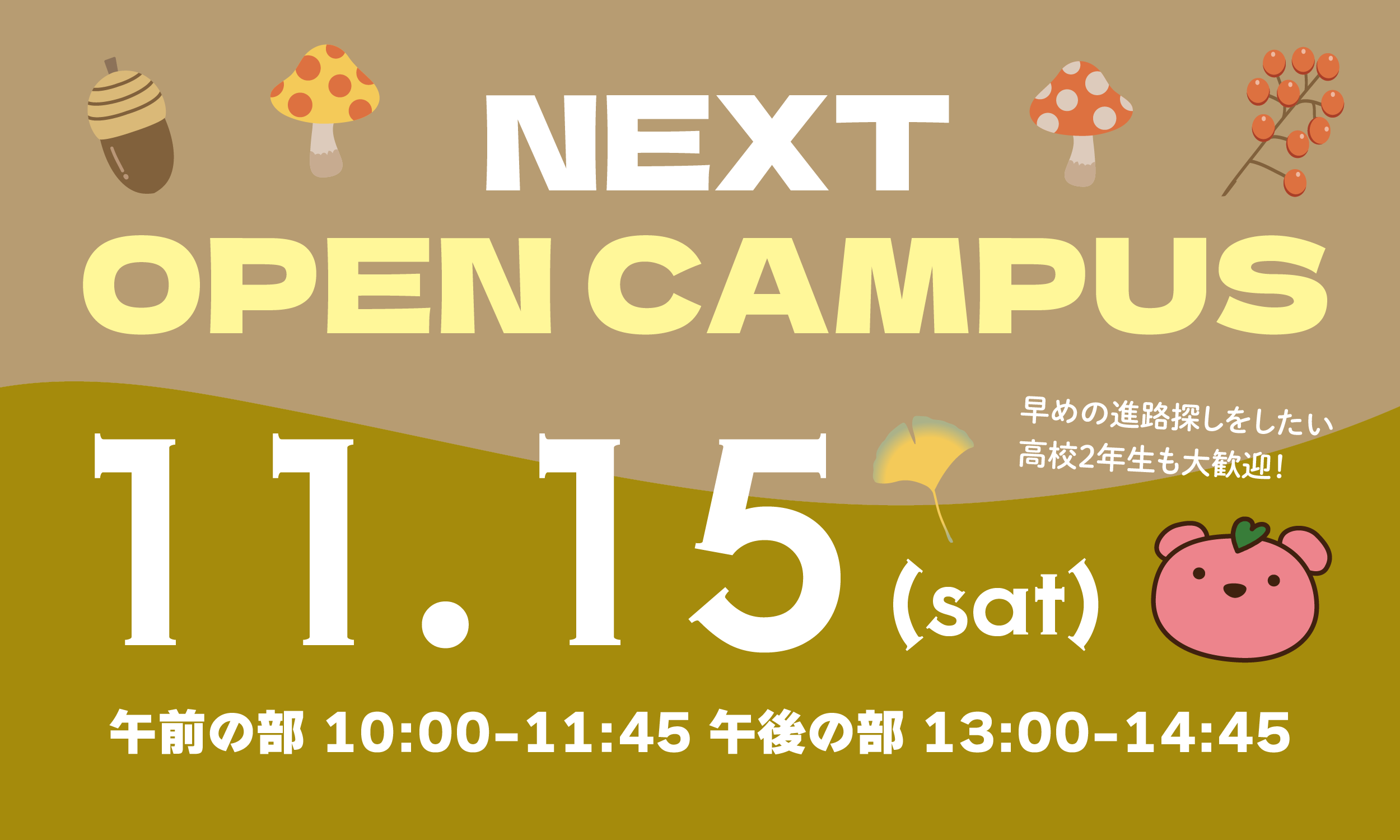 dd2687adf7597272bfc307e6b97cc11d